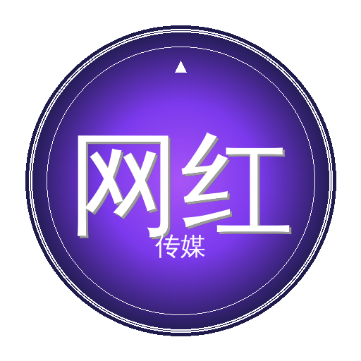 网红传媒Logo